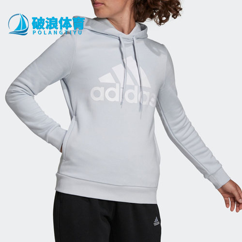 阿迪达斯秋季男休闲舒适运动卫衣