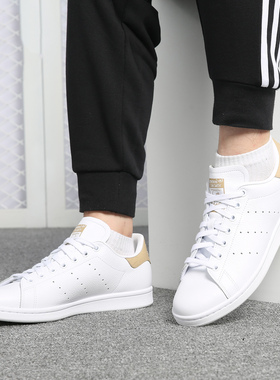 Adidas/阿迪达斯正品休闲男女Stan Smith三叶草休闲板鞋B41476