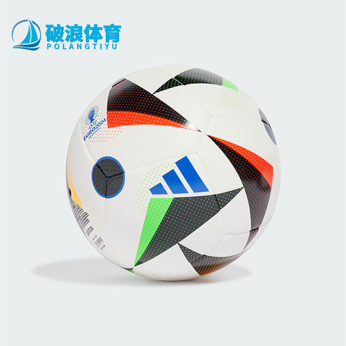 阿迪达斯德国欧洲杯用足球