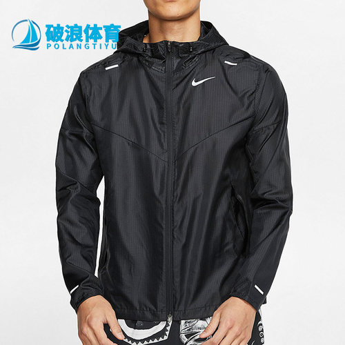 耐克新款休闲连帽夹克运动外套
