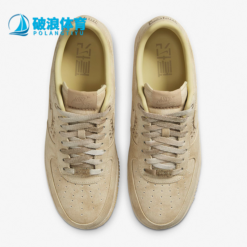 Nike/耐克正品Air Force 1空一号男子透气运动休闲鞋DV4247-211