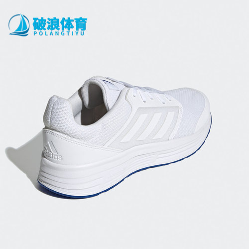 Adidas/阿迪达斯低帮畅跑跑步鞋