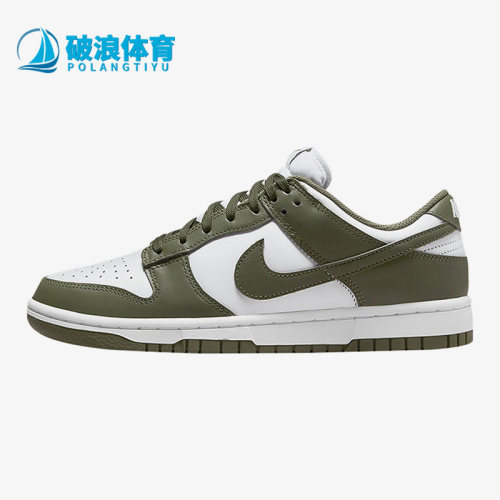 耐克女运动休闲舒适轻便低帮板鞋