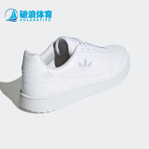 Adidas/阿迪达斯正品三叶草Ny 90男女运动低帮透气休闲板鞋HQ5842