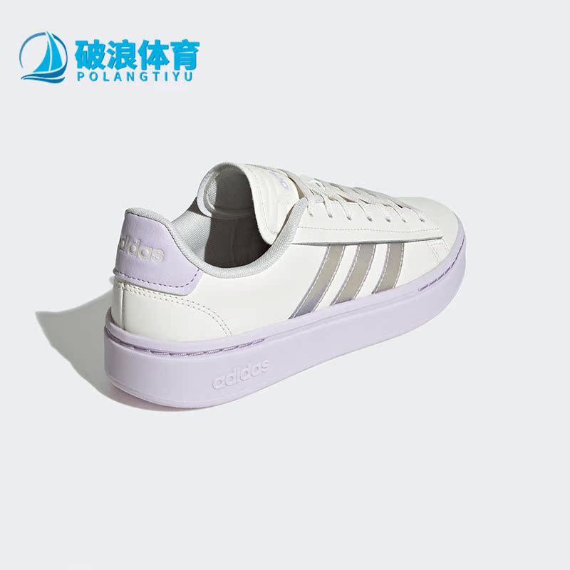 Adidas/阿迪达斯男女休闲鞋