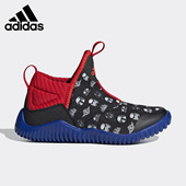 儿童轻便软底一脚蹬缓震休闲运动鞋 Adidas 阿迪达斯正品 EG1505