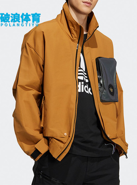 Adidas/阿迪达斯正品三叶草休闲男子时尚潮流舒适运动外套 H58070