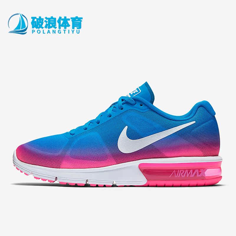 Nike耐克正品女气垫女性渐变休闲舒适运动鞋跑步鞋719916-502