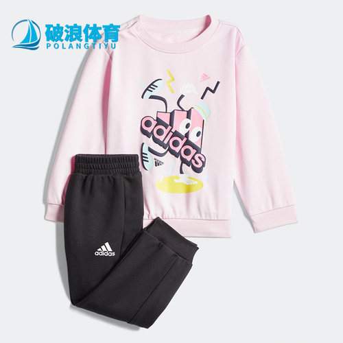 阿迪达斯婴幼童训练运动套装