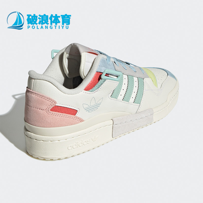 Adidas/阿迪达斯正品 FORUM三叶草男女舒适休闲板鞋 GX4587-封面