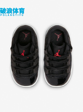 Nike/耐克正品AIR JORDAN 11 AJ11婴童运动休闲篮球鞋 505836-001
