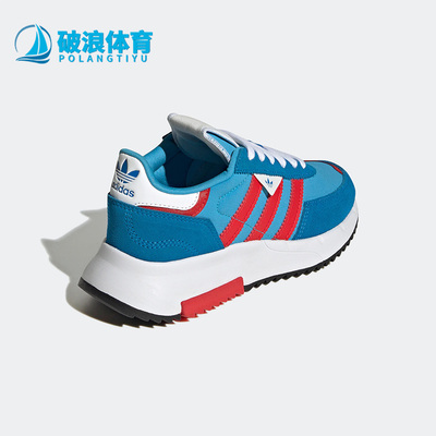 Adidas/阿迪达斯大童运动鞋