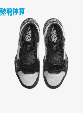 Nike/耐克正品Jordan Zion 2 GC男子新款透气篮球鞋 DV9969-001