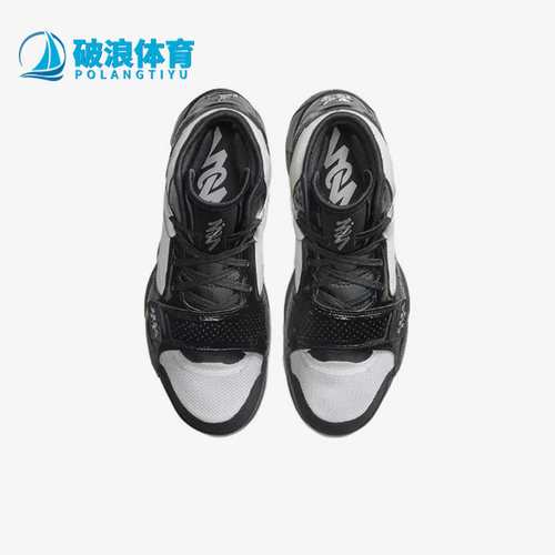 耐克正品男子运动篮球鞋