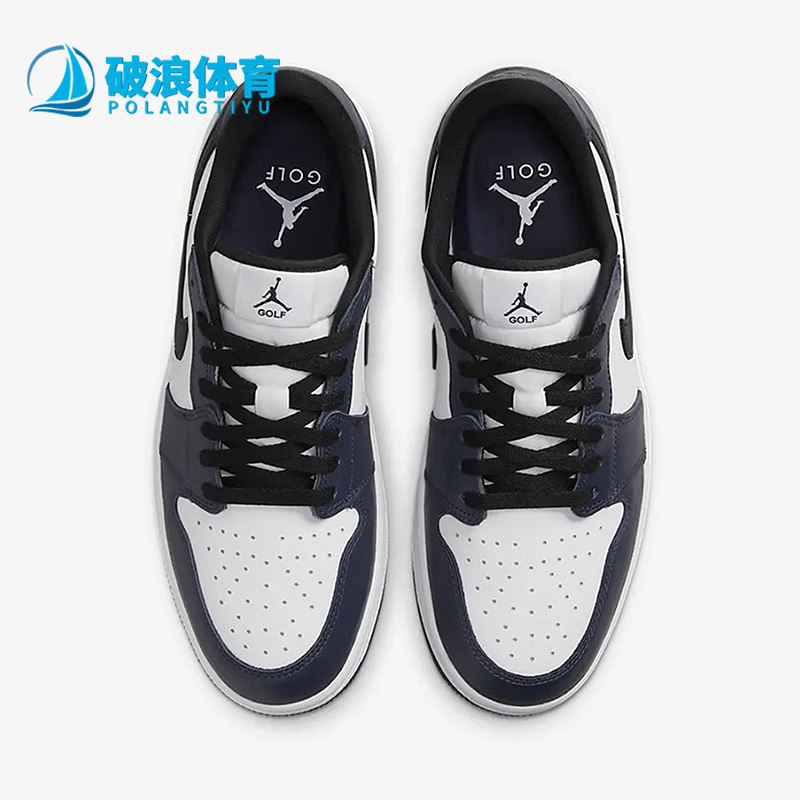 耐克正品男女同款低帮运动休闲鞋