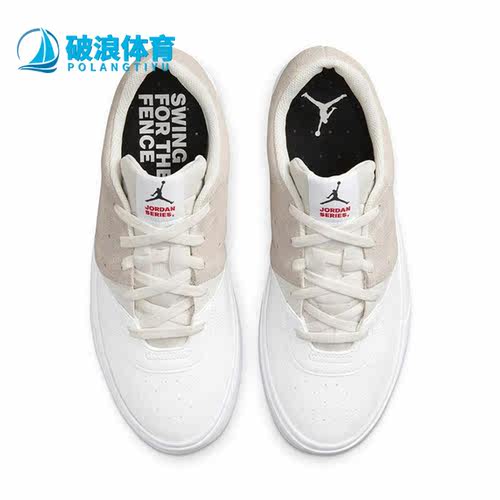 耐克男女运动休闲板鞋