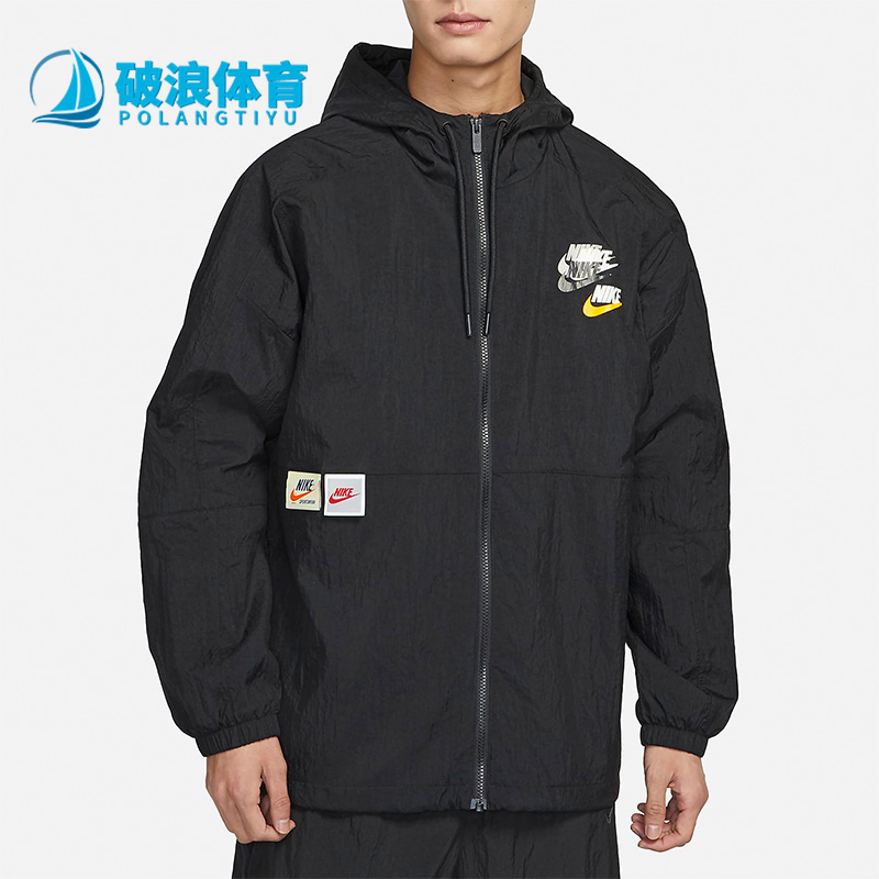 耐克正品男连帽运动休闲夹克外套