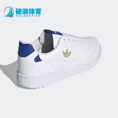阿迪达斯正品 三叶草NY 90男女同款 Adidas 运动轻便休闲板鞋 H02170