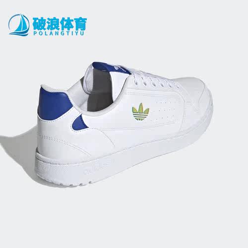 阿迪达斯春季男女板鞋