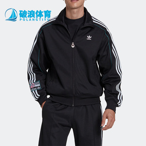 阿迪达斯三叶草男女夹克外套