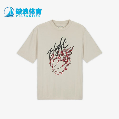 Nike/耐克正品新款Air Jordan男子时尚印花运动短袖T恤DO4102-104