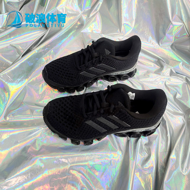 Adidas/阿迪达斯正品新款男女鞋网面透气bounce跑步鞋 EH0790