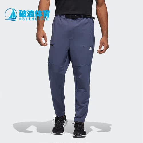 Adidas/阿迪达斯正品男运动裤