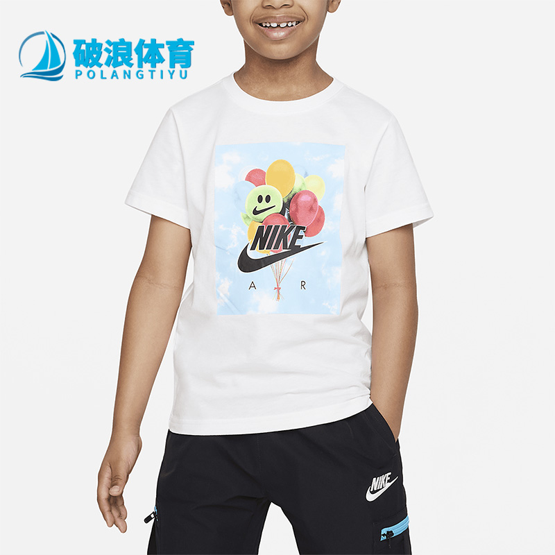 耐克正品小童运动短袖