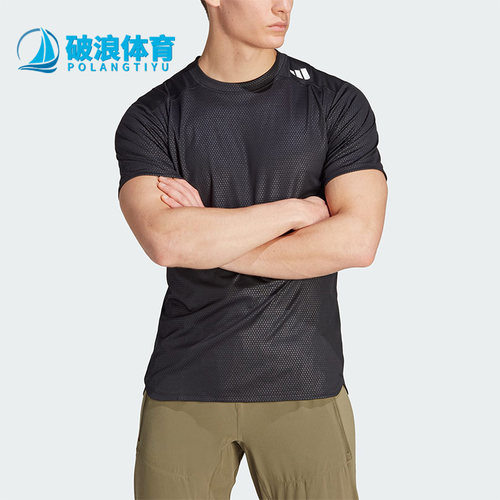 阿迪达斯正品男子运动健身短袖恤