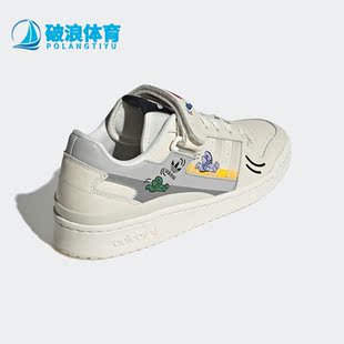 Adidas 阿迪达斯正品 三叶草FORUM GX2181 LOW男女运动低帮板鞋