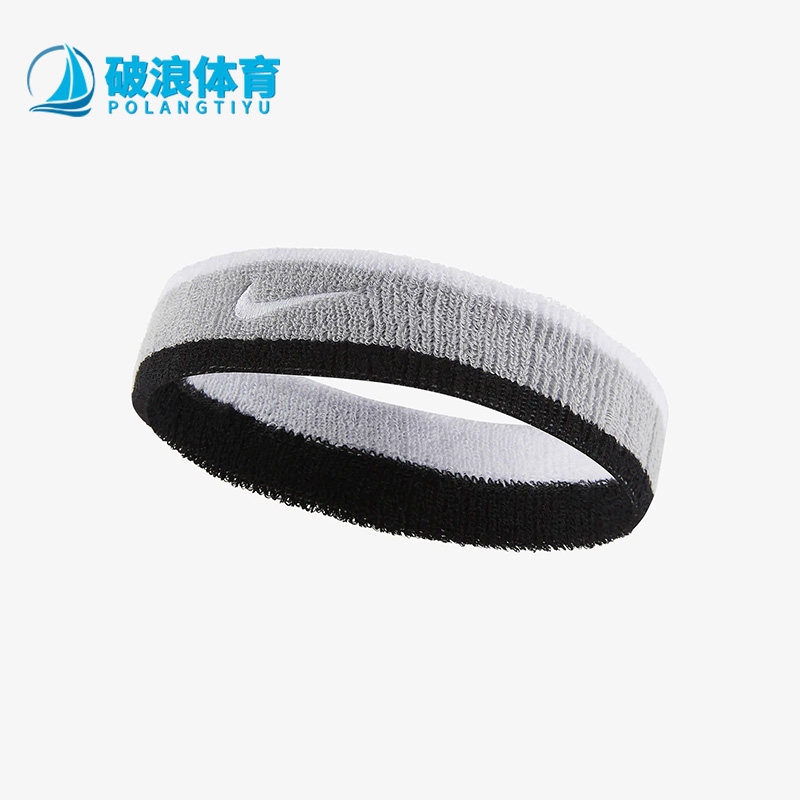 耐克正品男女运动护具