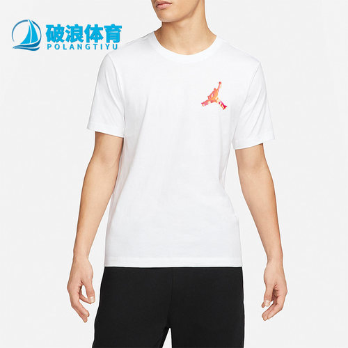 Nike/耐克正品男子短袖