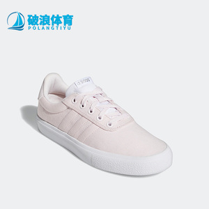 Adidas/阿迪达斯正品Neo VULCRAID3R女子低帮运动休闲板鞋 GX0871