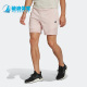 透气训练男子跑步运动短裤 Adidas 新款 夏季 H65784 阿迪达斯正品