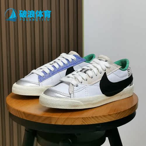 正品Nike/耐克男子板鞋
