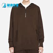 DM8944 Nike 201 女子时尚 潮流运动上衣针织连帽衫 耐克正品 休闲