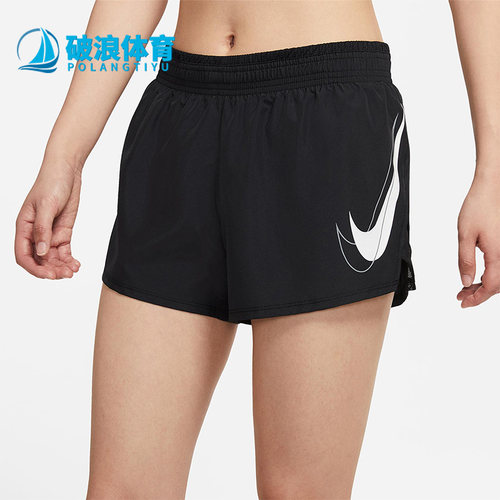 Nike/耐克正品夏季新款女子跑步训练舒适透气运动短裤 DR7586-010