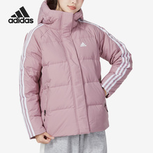 阿迪达斯正品 羽绒服 冬季 女子运动休闲时尚 HR8446 新款 Adidas