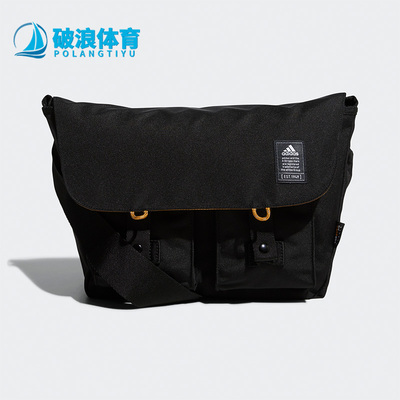 阿迪达斯挎包拎包休闲包