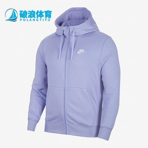 耐克秋男跑步运动休闲耐磨连帽