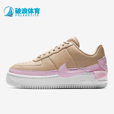 AO1220-202休闲鞋Nike/耐克正品