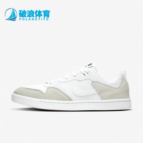 耐克正品男子低帮休闲运动滑板鞋