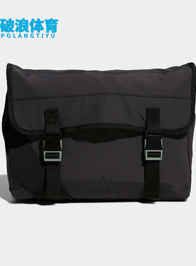 Adidas/阿迪达斯正品新款男女同款时尚休闲舒适运动斜挎包IA5264