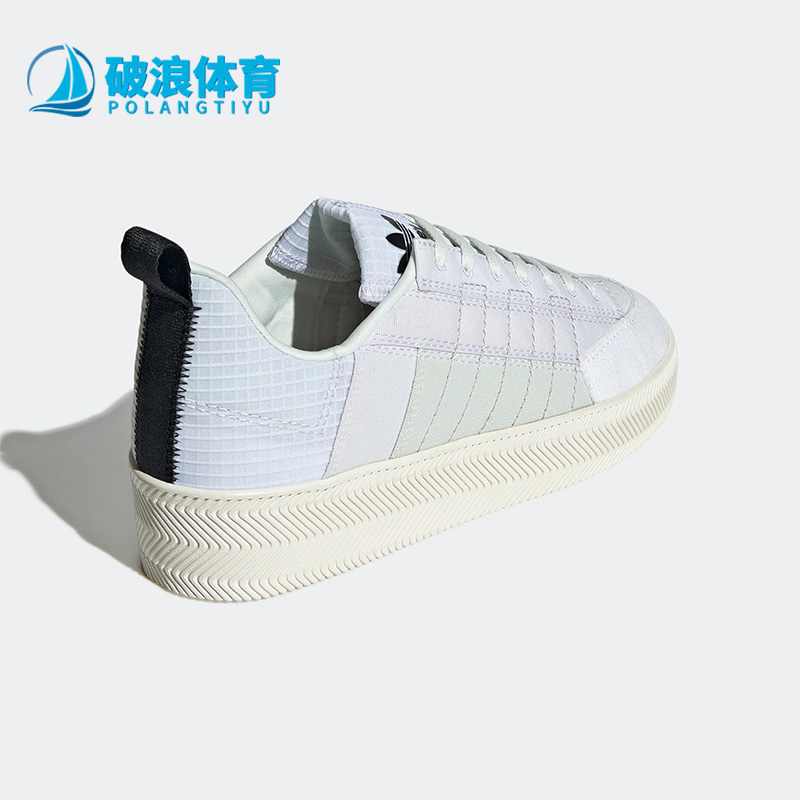 板鞋正品Adidas/阿迪达斯