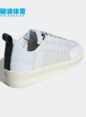 Adidas/阿迪达斯正品三叶草NIZZA PARLEY联名男女同款板鞋 GZ1475