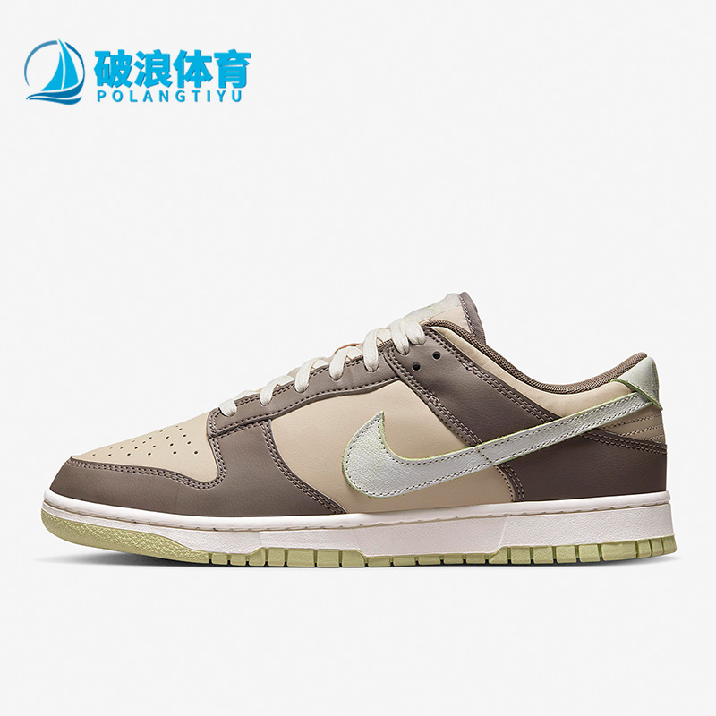 Nike/耐克正品Dunk新款男子运动休闲轻便低帮板鞋FB4960-210
