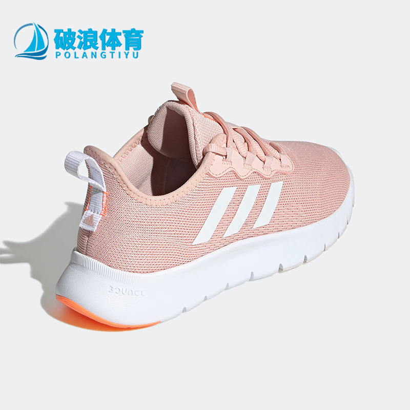 阿迪达斯男女休闲跑步鞋