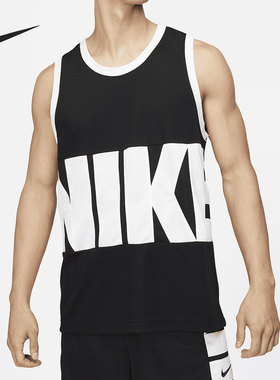 Nike/耐克正品夏季新款男子运动篮球训练无袖T恤DA1042-100