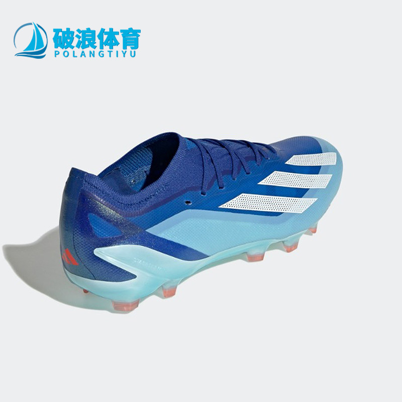 Adidas/阿迪达斯正品X CRAZYFAST.1 AG男女耐磨足球鞋IE6631