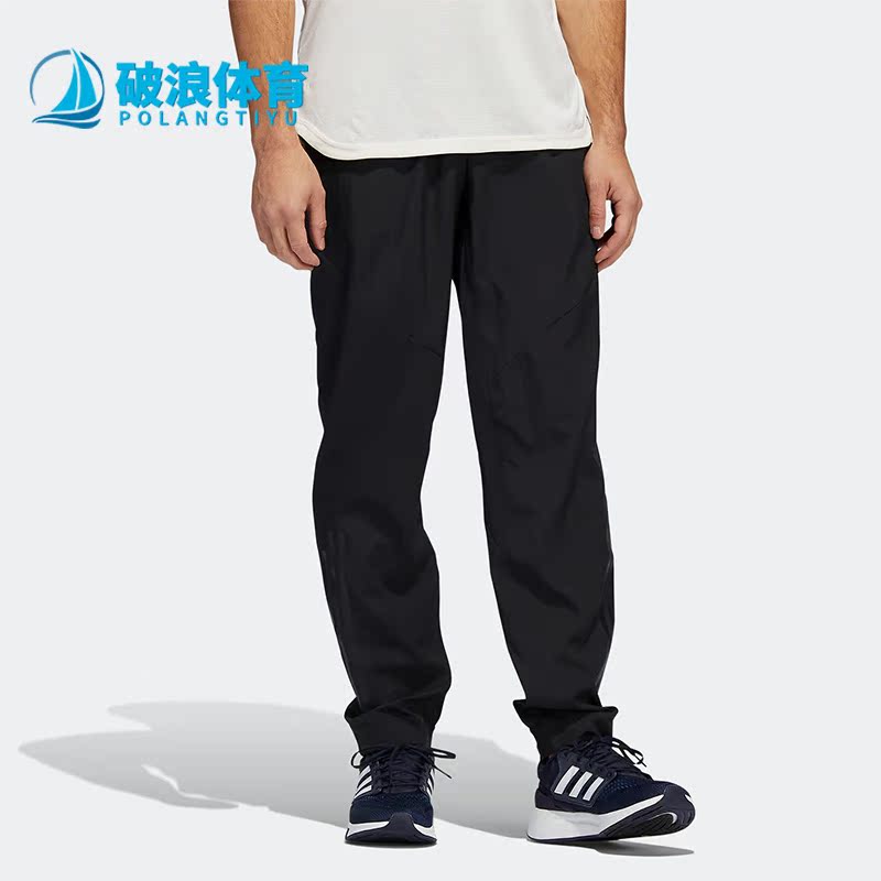 阿迪达斯男子运动休闲长裤